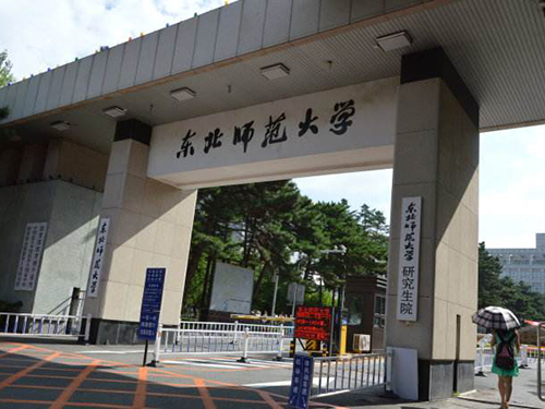爱体育官网