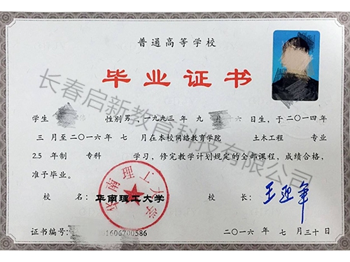 爱体育官网