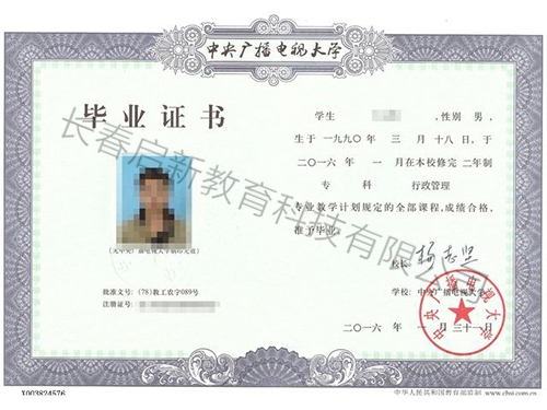 爱体育官网