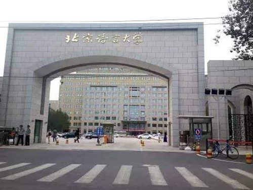 爱体育官网